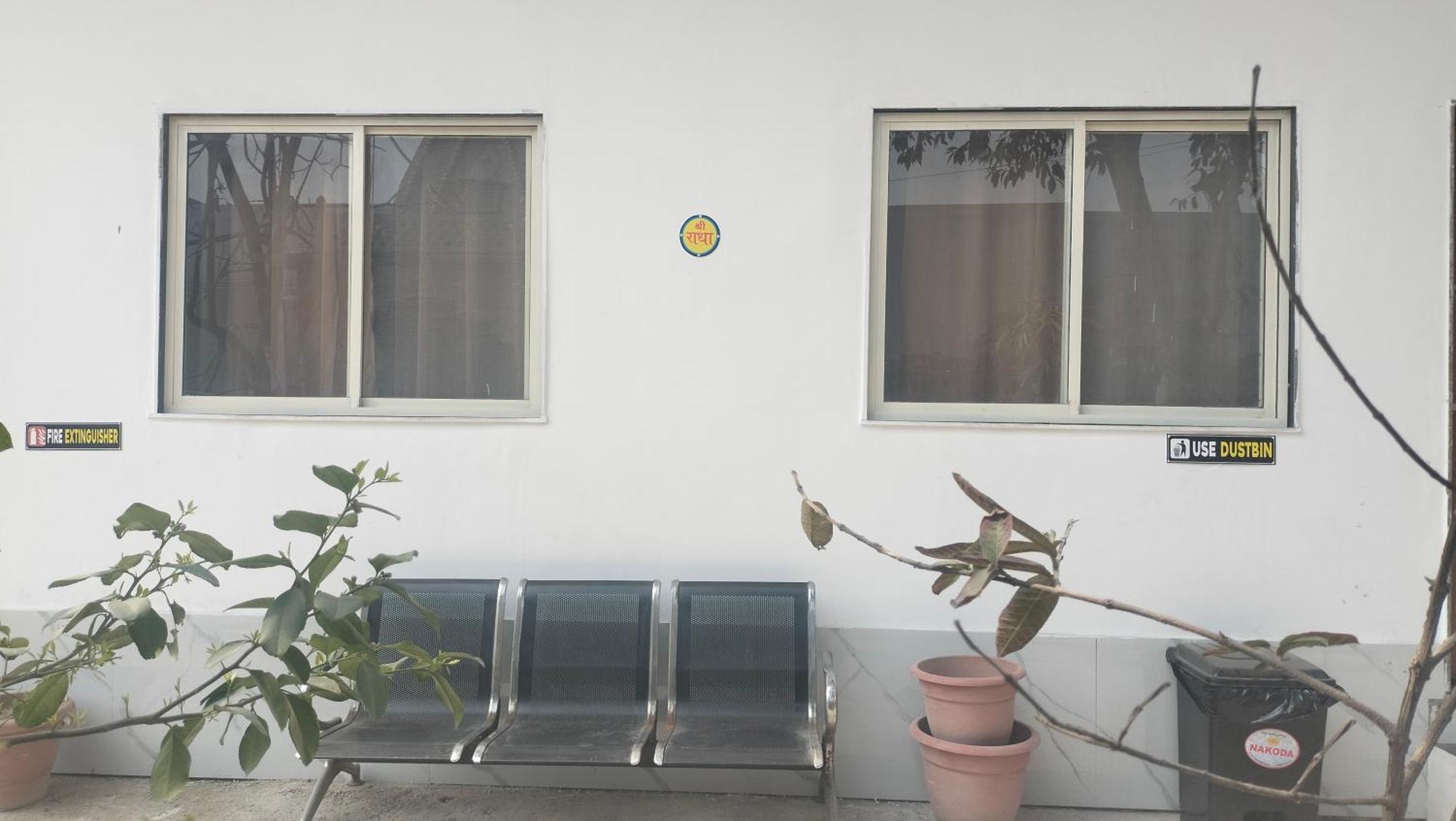 Maa Gayatri Dham Hotel Vrindavan Exterior photo
